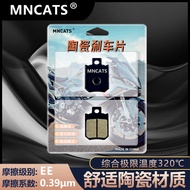 [Motorcycle Accessories] No. 9 Electric Vehicle BMAX60/90 B30C B35 B40 B65 B80 B90 Front Rear Disc B