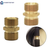 【EVERYTWT】M22/14mm 15mm Hose Copper Connector Coupler Garden Pressure Washer Pipe Joint