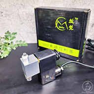 Koi Điện Mufan - Koi gắn van cơ giúp đóng mở CO2 tự động