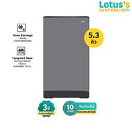 HAIER ตู้เย็น 1 ประตู ความจุ 5.3 คิว รุ่น HR-SD159F CS สีเงิน