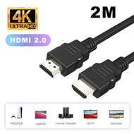 4K HDMI cable 2.0 version for UHD TV/Bluray/ Xbox/PC/Monitor/Soundbar