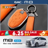 2025 gac m8 phev/MPV GN8 Special Car Special Key Case Protective Case Pendant Protective Cover Alumi