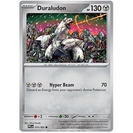 Pokemon TCG - Duraludon - Common - 074/094 - PFL