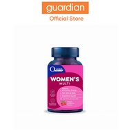 Ocean Health Women's Multi Gummies 45s