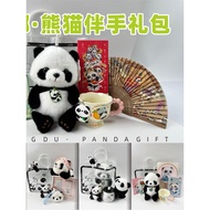 Chengdu Panda Souvenir Creative Gift Box Plush Doll Keychain Backpack Pendant Souvenir Set