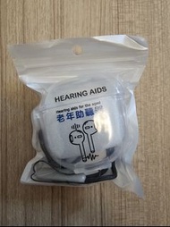 Bose Quitecomfort Earbuds II QC2 case