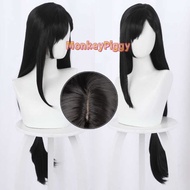 High Quality TIFA LOCKHART Wig FINAL FANTASY VII SERIES Cosplay Wigs Carnival Party Cosplay Heat Res