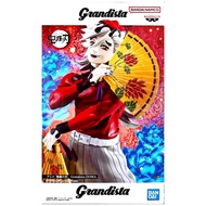 Banpresto Demon Slayer Kimetsu no Yaiba Doma Douma Grandista