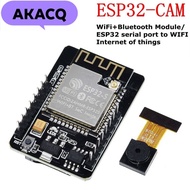 ESP32-CAM WiFi + Bluetooth Module Camera Module Development Board ESP32 with Camera Module OV3660 2M
