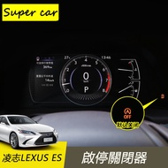LEXUS LEXUS ES ES200 ES250 ES300 Automatic Start-Stop Closer Wiring-Free Plug