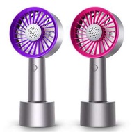 夏日推薦商品：高端設計風格手持迷你USB充電風扇•經典版及奢華版