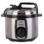 Electric pressure cooker, Philips HD2103 multi-purpose stewer 5 liters capacity