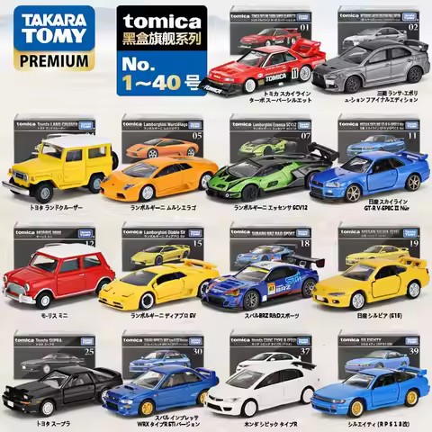 Takara Tomy Tomica Premium F40 Lamborghini Honda Nissan Toyota Subaru Mitsubishi Alloy Cars Diecast 