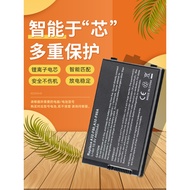 HSW Suitable for Asus A32-F80 X88V X85S X88s F81S F83S F83SE F83VE/VF F80S/L K41V X80A X82 X81SC Lap