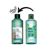 Yves Rocher 髮醋