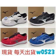 Mizuno Men's Wide Last Jogging Shoes Sports K1GA240002 240003 240004 240005