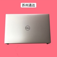 Suitable for Dell Dell XPS 15 9500 9510 9520 9530 A Shell Hydraulic Shaft Silver 0GYY52