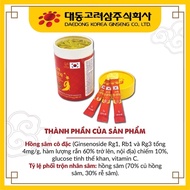 Daedong Korean Red Ginseng Tea Stick 30 Packs