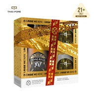 Chivas Regal XV Limited Edition Gift Set (700ml)