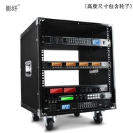 【yiyi】專業12u功放機櫃 16u音響機箱 8u航空簡易機櫃 6u調音 移動航空箱