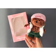 Starbucks China valentine 2026 Keychain