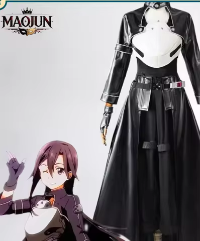 Sword Art Online Kirito Cosplay Costume GGO Full Set Men's Outfit