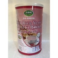 (Jasper) Oh Green Red Rice Yeast & Natto Cereal Powder (No sugar) 500g 生机红麴纳豆粉（无糖）