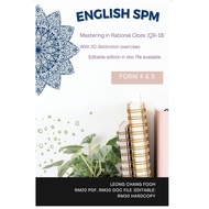 Softcopy pdf Mastering in Rational Cloze PDF