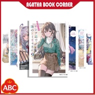 Alya Sometimes Hides Her Feelings in Russian, vol. 1-9 (LIGHT ENGLISH NOVEL)