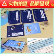 Free Video 2024 Postgraduate Entrance Examination Mathematics Zhang Yu Basic 30 Lectures 300 Questio