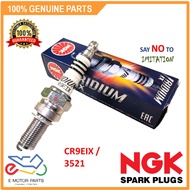 [Yamaha R25/Ninja 250/Lc135/Y15ZR/RS150] NGK Laser Iridium Spark Plug - CR9EIX