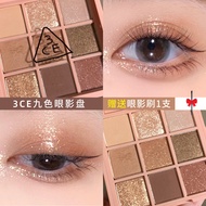 3ce Nine-Color Eyeshadow Palette overtake Taro Palette somedef Matte Pearlescent Earth Color Xiao Sw