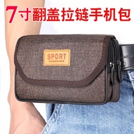 wallet for man dompet lelaki New Style Men Wear Belt Mobile Phone Bag 23cm 6 Waterproof Wear-Resista