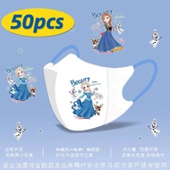 3D Face Mask for Kids 3ply Breathable Protective Mask Kuromi Cartoon Duckbill 3D Butterfly Kid Mask 