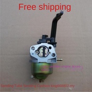 ⛔Gasoline Generator Accessories 2kw 2.5kw 2.8kw 3kw 168F 170f Generator Unit Carburetor1