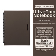 KOKUYO | Slim Removable B5 Binder Notebook