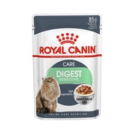 ROYAL CANIN 法國皇家 腸胃保健貓主食濕糧 適用1歲以上成貓 S33W  85g  12包
