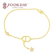 FOOKDAY 916 黄金CD星星手链 Gold 916 CD Star Bracelet Emas 916 Rantai Tangan Gelang CD Bintang Bajet Hadiah