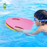 Swimming Board Kids Adults EVA Foam Swimming Board