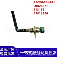 30758086 AG9G6C624AC LR024971 1131E5 AJ813126Oil Height Sensor