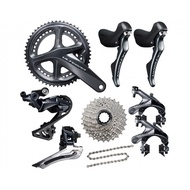 GROUPSET SHIMANO ULTEGRA R8000 RIM BRAKE