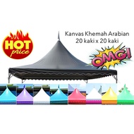 ⮿Arabian Design 20' x 20' UV Canvas Only Canopy Tent Roof Top Kanvas Korea Saja Bumbung Khemah Kanop