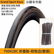 Continental เทอร์มอลไลน์ 700x23C ยางนอกจักรยานพับได้เบา ทนทาน อุปกรณ์เสริมสำหรับจักรยานและอุปกรณ์เสร