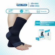 [HCM]Bó cổ chân  United Medicare (Cặp) (D04)