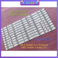 THANH LED TIVI SONY 40R350 40R452 HÀNG MỚI 100% BỘ 5 THANH A VÀ 5 THANH B MỖI THANH 5 BÓNG 3V DÀI 37