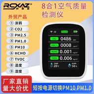 8 Quality Carbon Dioxide TVOC1PM2.5 in Infrared Formaldehyde Smart Detector Connection Graffiti BP2E