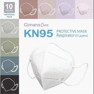 🌈Gimans Care KN95 四層立體口罩🌈