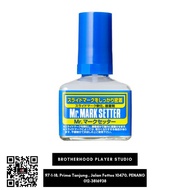 Mr.Hobby Mr. Mark Setter