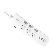 [KINYO] 3 Open 3 Plug+3USB Extension Cord (CGU333)|Made In Taiwan 200cm/300cm 3.5A Fast Charging Ind