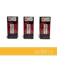 Taoying Black Tea (Silver Award/Quality Award)